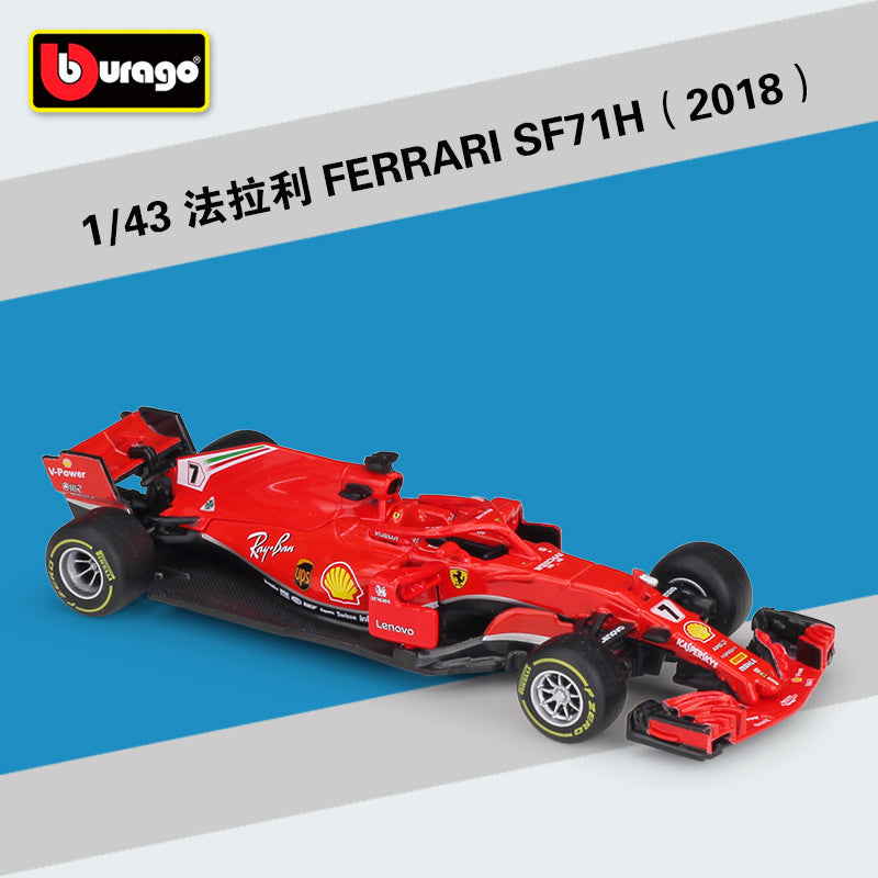 SF90 model Ferrari SF71H simulation alloy car model toy