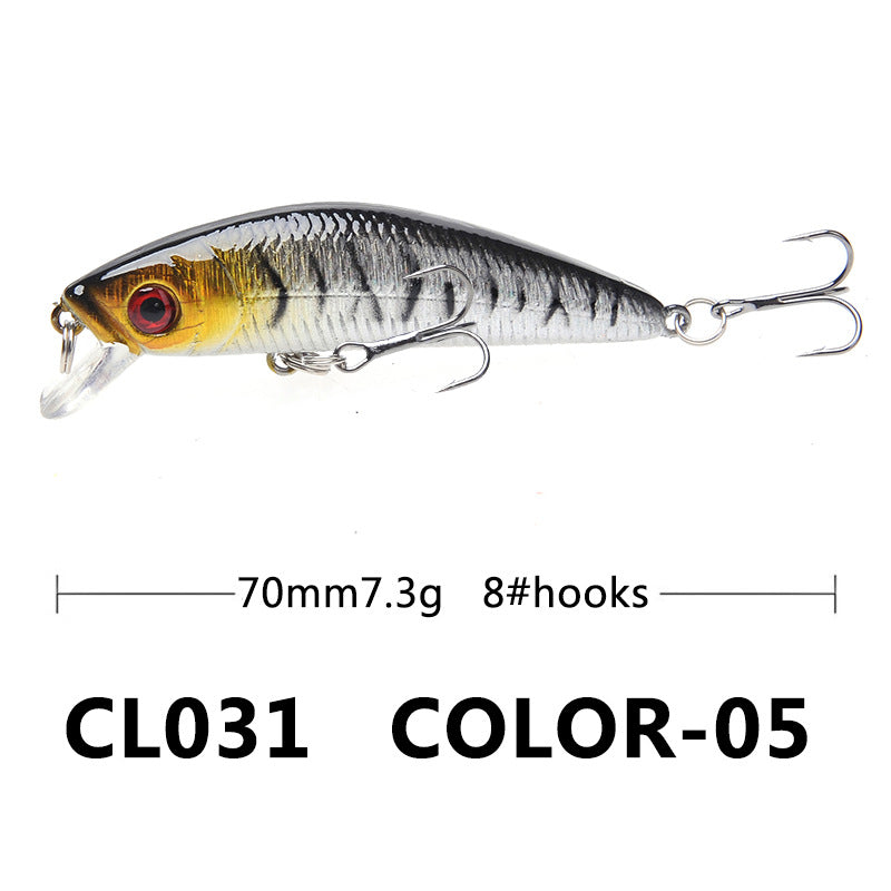 Lu Ya bait bait hard bait bionic lure bait plastic Minor 7CM7G