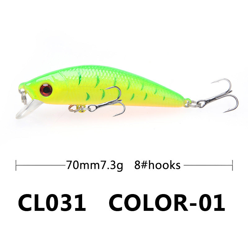 Lu Ya bait bait hard bait bionic lure bait plastic Minor 7CM7G