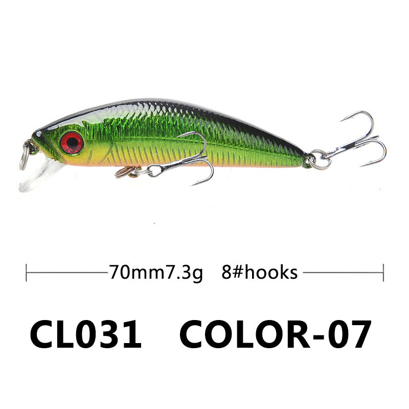 Lu Ya bait bait hard bait bionic lure bait plastic Minor 7CM7G