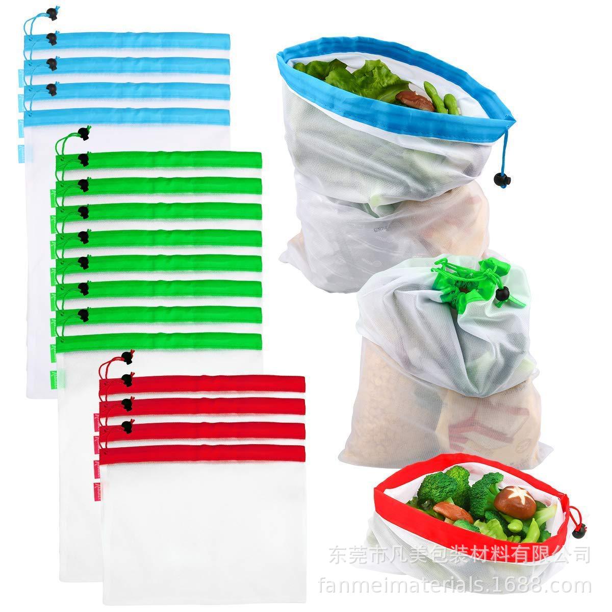 Supermarket bags Environmentally friendly fruit and vegetable mesh storage bags Polyester stitching beam pockets