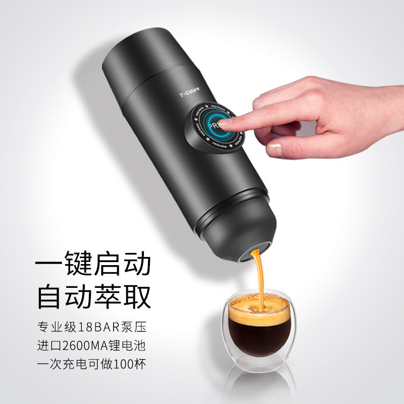 T-Colors color charging portable coffee machine mini electric espresso coffee capsule coffee machine