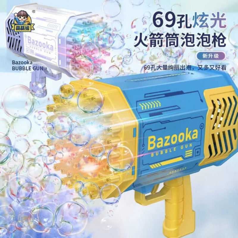 Hot girl heart 69 hole bubble machine children hand-held light electric Gatling bubble gun toy