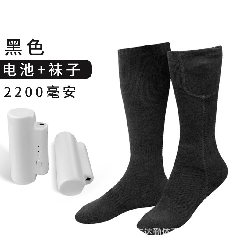 Cross-border rechargeable thermal socks heating men and women heating socks with adjustable temperature lithium battery to keep warm electric heating socks