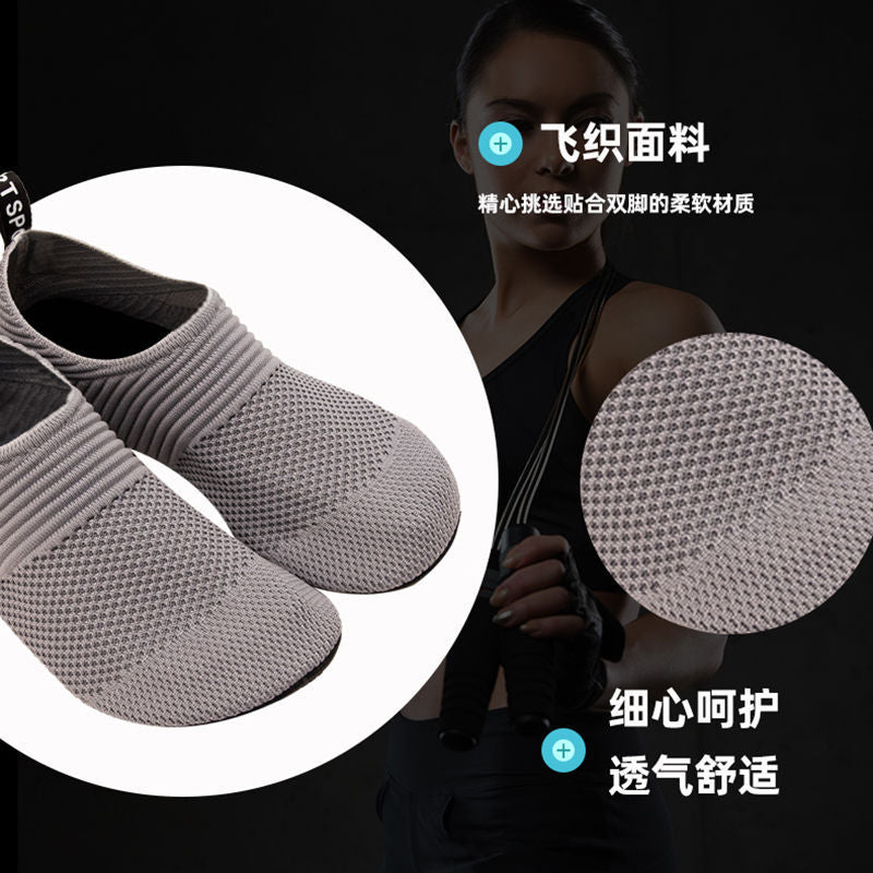 Indoor fitness shoes soft bottom anti-slip yoga shoes jump rope treadmill flying woven breathable men's and women's sports shoes