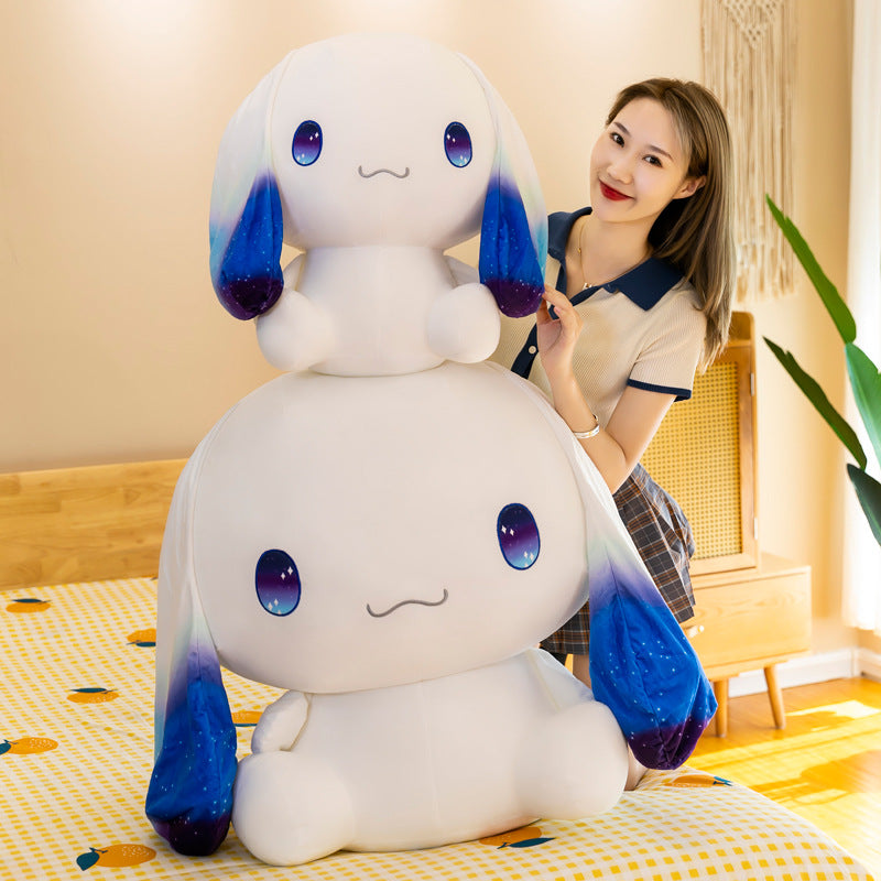 New creative starry sky laurel dog plush toy big ear dog doll doll girl sleeping with pillow large doll