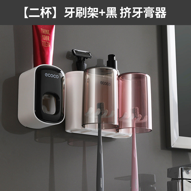 Toothbrush rack free punch toilet toothpaste brushing cup shelf wall-mounted wall-mounted mouthwash cup set hanger