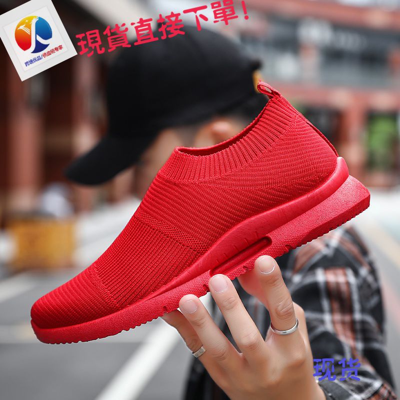 Cross-border sports and leisure comfortable running shoes