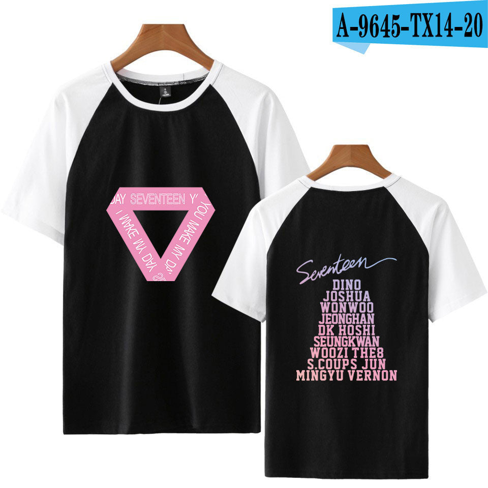 Korean group SEVENTEEN surrounding color-blocking short-sleeved T-shirt