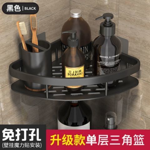 Free punching wall bathroom rack tripod bathroom toilet tripod bathroom storage wall hanging storage rack