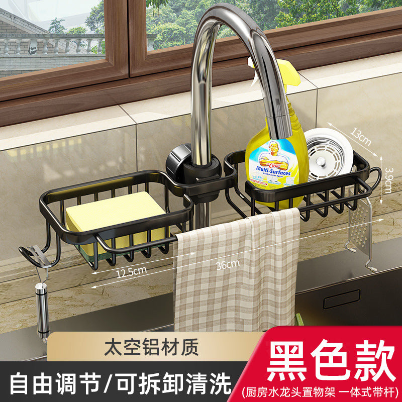 Faucet rack space aluminum sink sink drain rack household kitchen bathroom bathroom storage rack