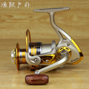 All-metal head spinning wheel shaking machine fishing reel fishing reel rock fishing rod reel reel sea pole cast rod road sub-raft pole