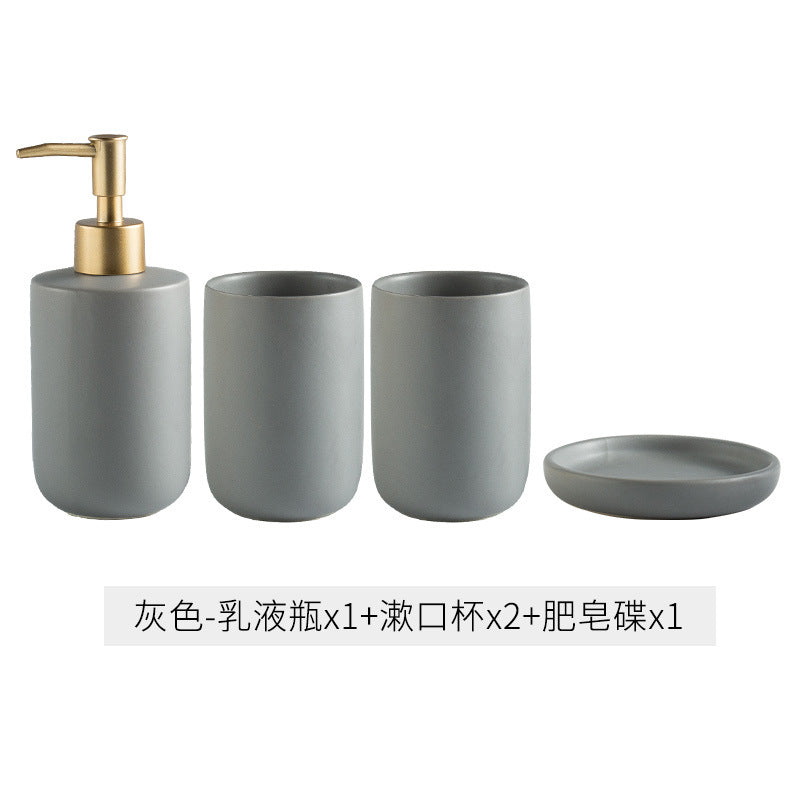 Simple solid color ceramic bathroom four-piece wash set bathroom supplies bathroom mouthwash cup toothbrush cup set