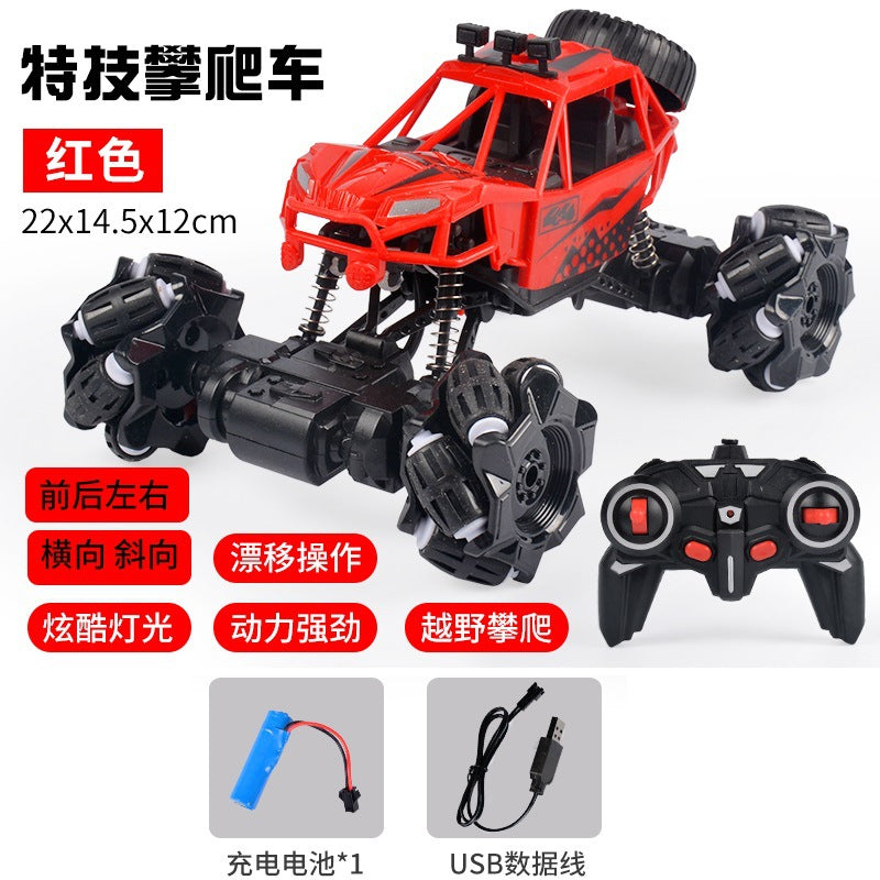 Cross-border 2.4G remote control car drift off-road vehicle alloy climbing truck charging high-speed racing model toy