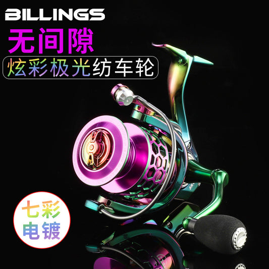 Cross-border colorful spinning non-gap spinning wheel CNC rocker colorful spinning wheel shopee fishing wheel honeycomb hole thread cup