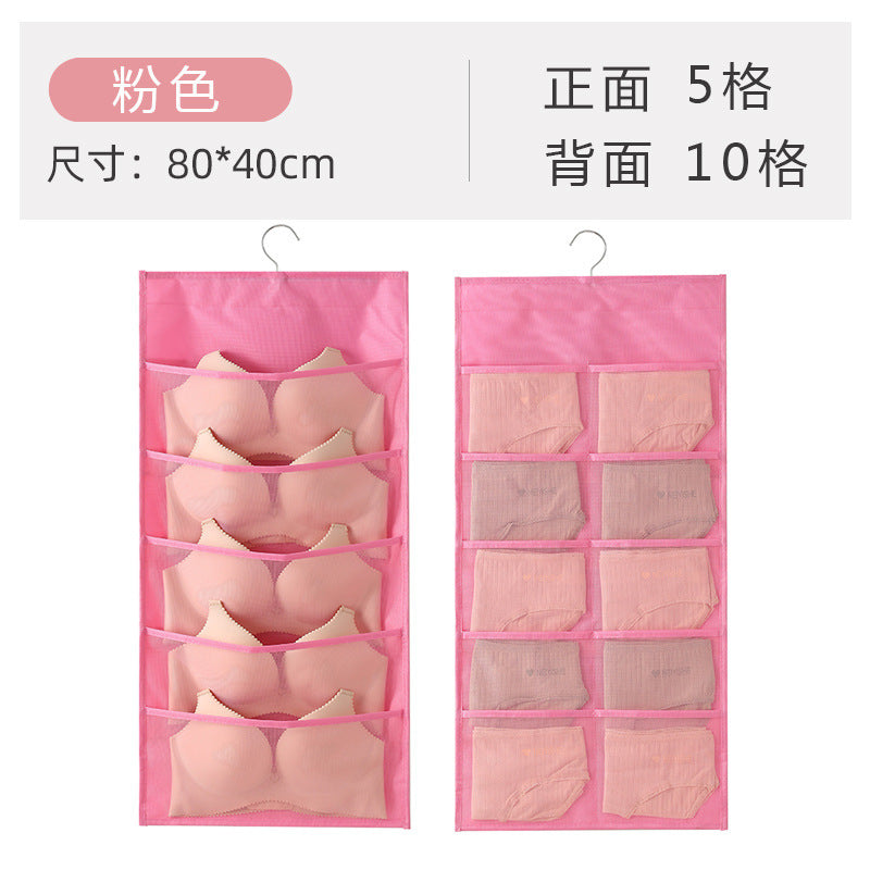 Multifunctional hanging wardrobe double wall hanging storage bag panties socks underwear bra storage finishing hanging bag