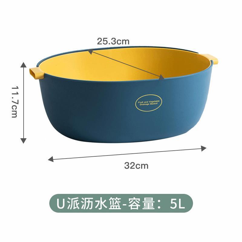 Draining basket washing basin double-layer plastic fruit basket household kitchen multi-functional storage vegetable basket fruit plate