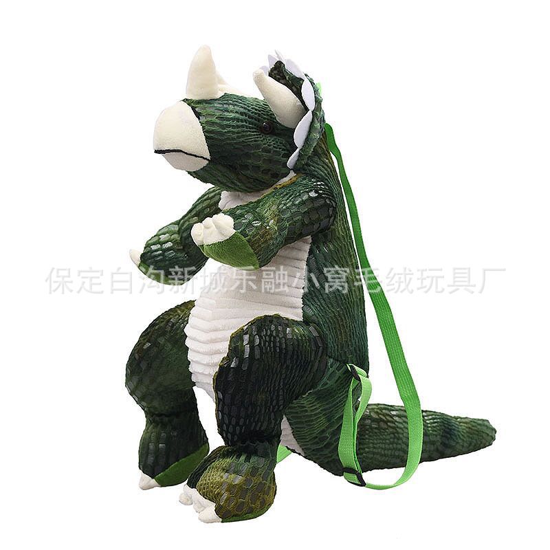 New simulation dinosaur plush toy children's backpack cartoon dinosaur bag mobile phone bag