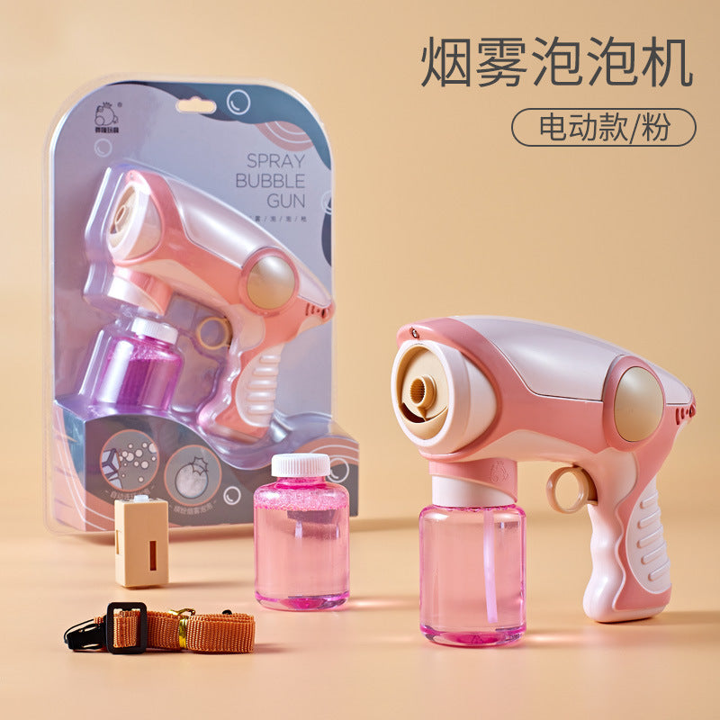 Children's bubble machine, smoke electric magic wand, leak-proof and leak-proof, blow bubbles, girl's heart, the same toy supplement liquid