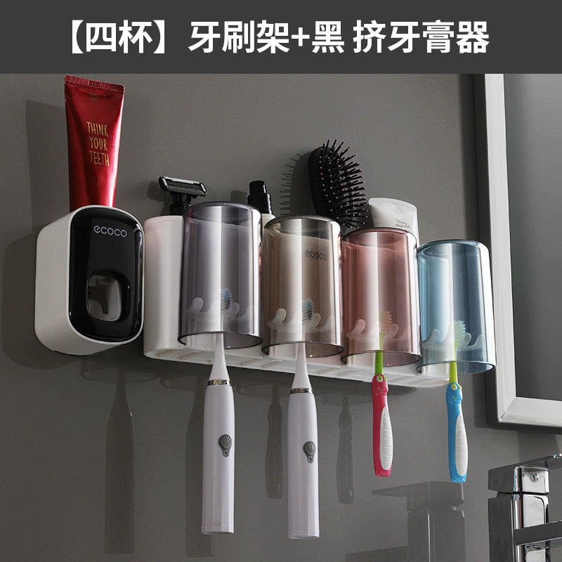 Toothbrush rack free punch toilet toothpaste brushing cup shelf wall-mounted wall-mounted mouthwash cup set hanger