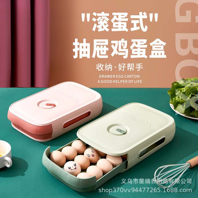 Drawer egg box kitchen refrigerator can be superimposed automatic rolling egg box household fresh-keeping creative egg storage box