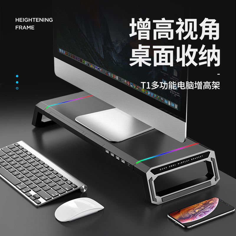 Core Bingzun T1 computer monitor heightened all-in-one machine multi-function folding USB expander storage rack