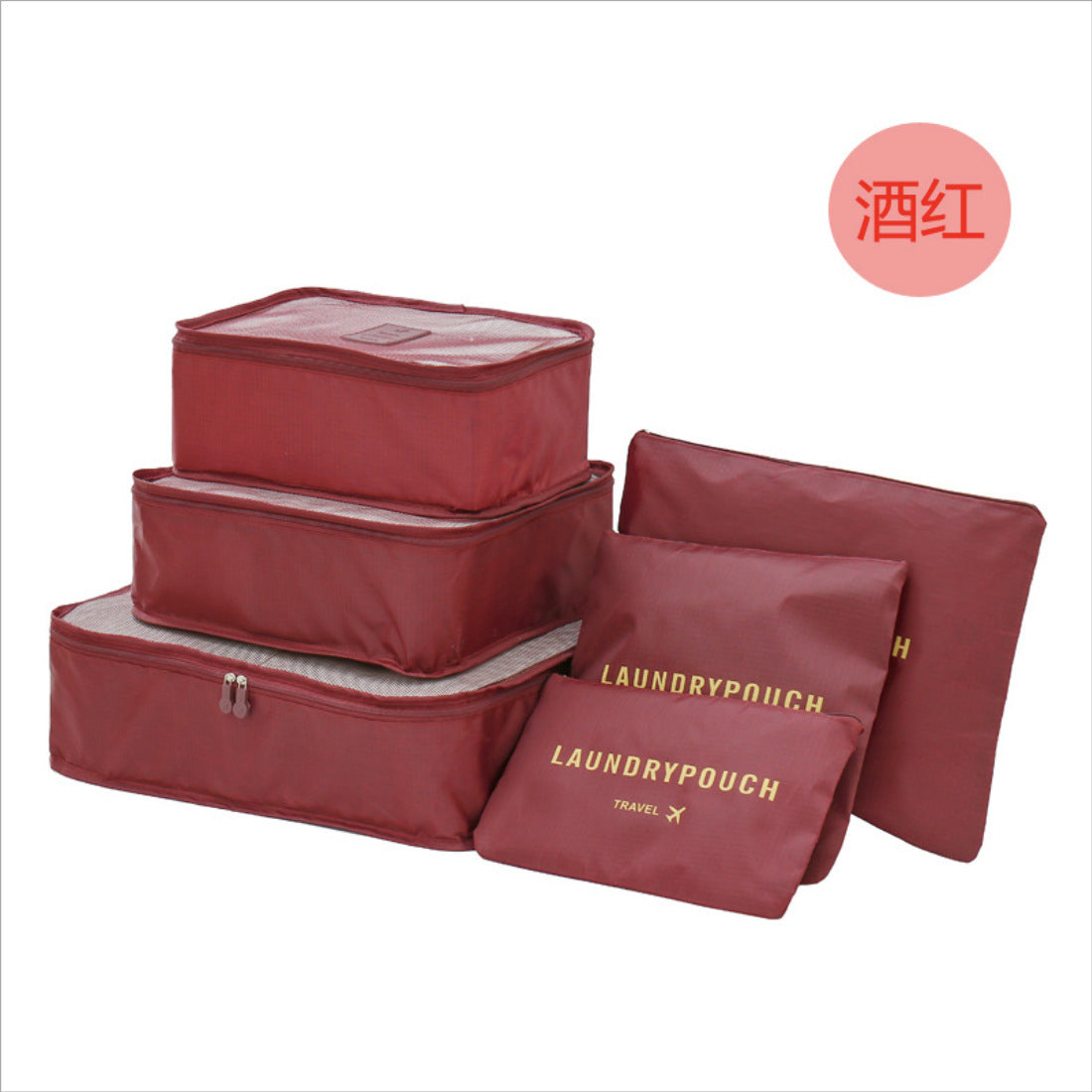 Six piece travel storage bag