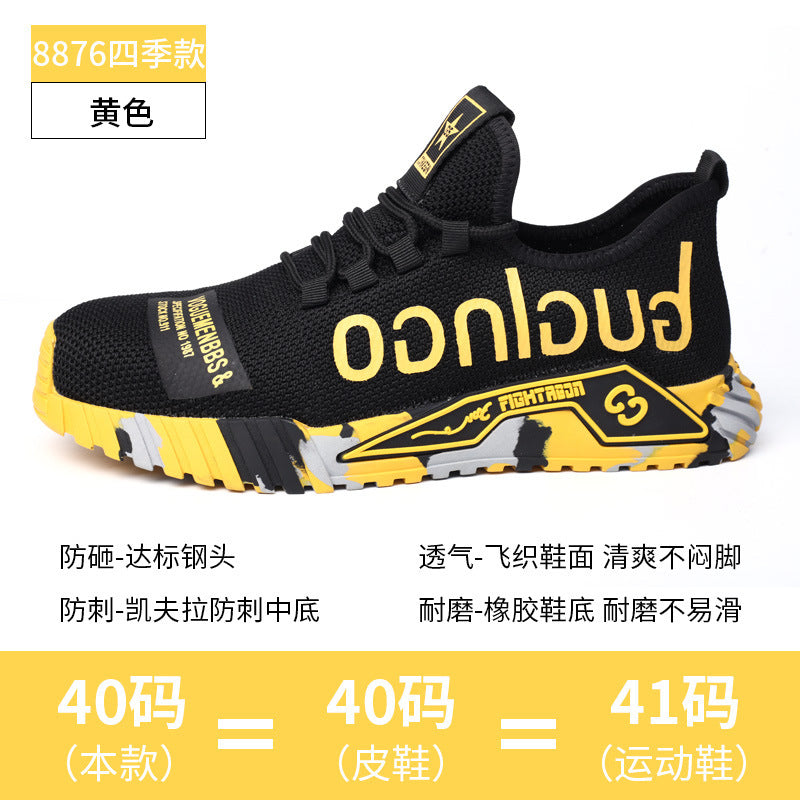 Cross-border summer labor insurance shoes men's anti-smashing and stab-proof penetrating air work shoes steel toe cap safety shoes