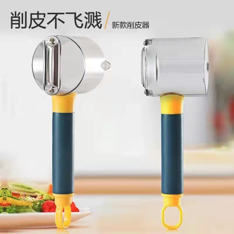 Household multi-function peeler with barrel peeler peeling peeler with storage box peeling apple peeler peeler