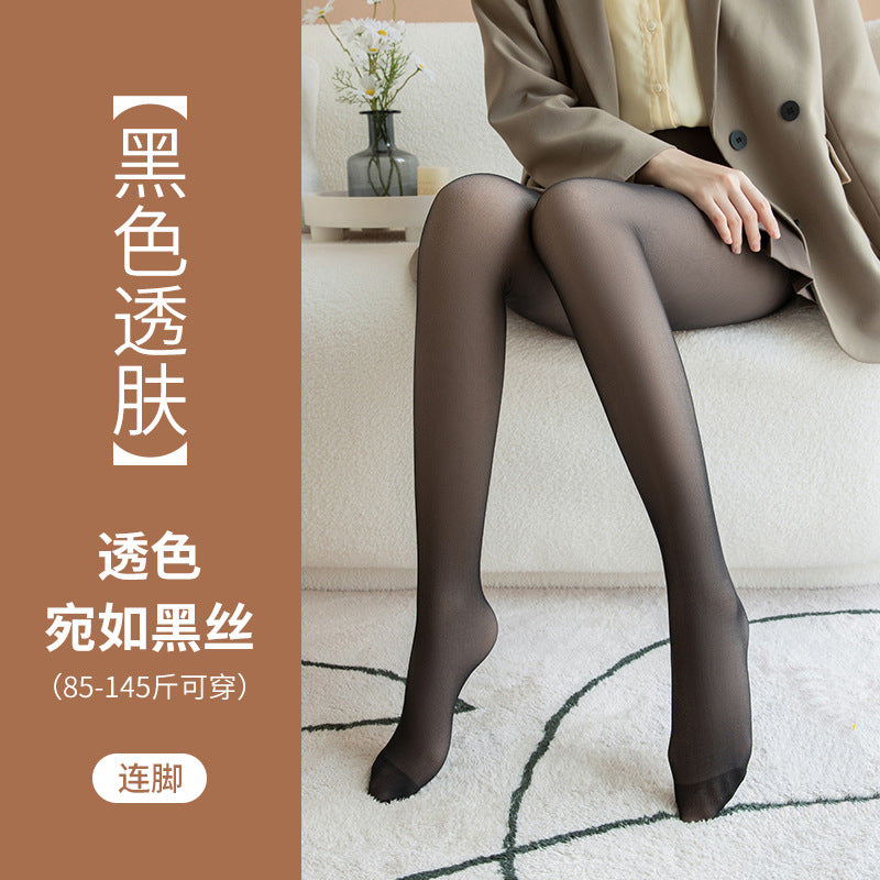 Double-layer bare-leg socks artifact female thickened double-layer nude stockings pantyhose flesh-colored leggings