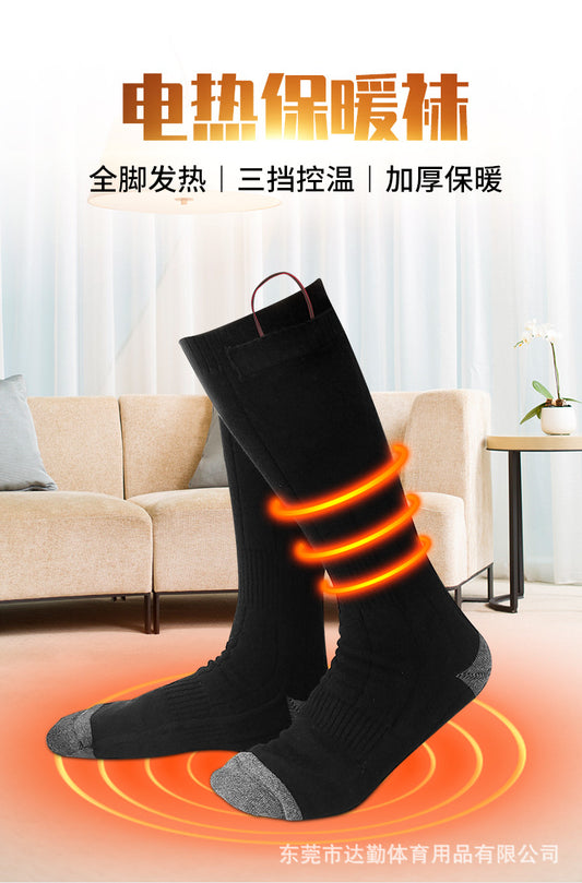 Cross-border rechargeable thermal socks heating men and women heating socks with adjustable temperature lithium battery to keep warm electric heating socks