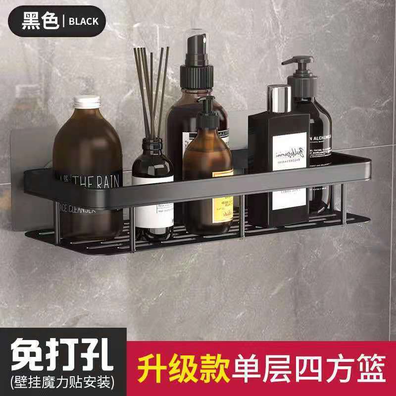 Free punching wall bathroom rack tripod bathroom toilet tripod bathroom storage wall hanging storage rack