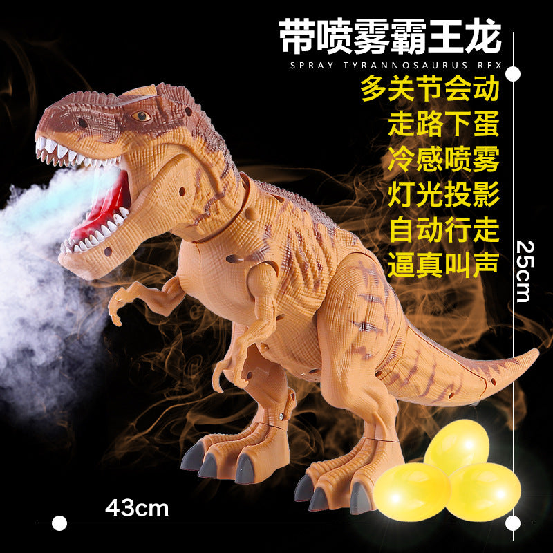 Jurassic Spray Tyrannosaurus Rex Eggs Dinosaur Children Projection Animal Toys