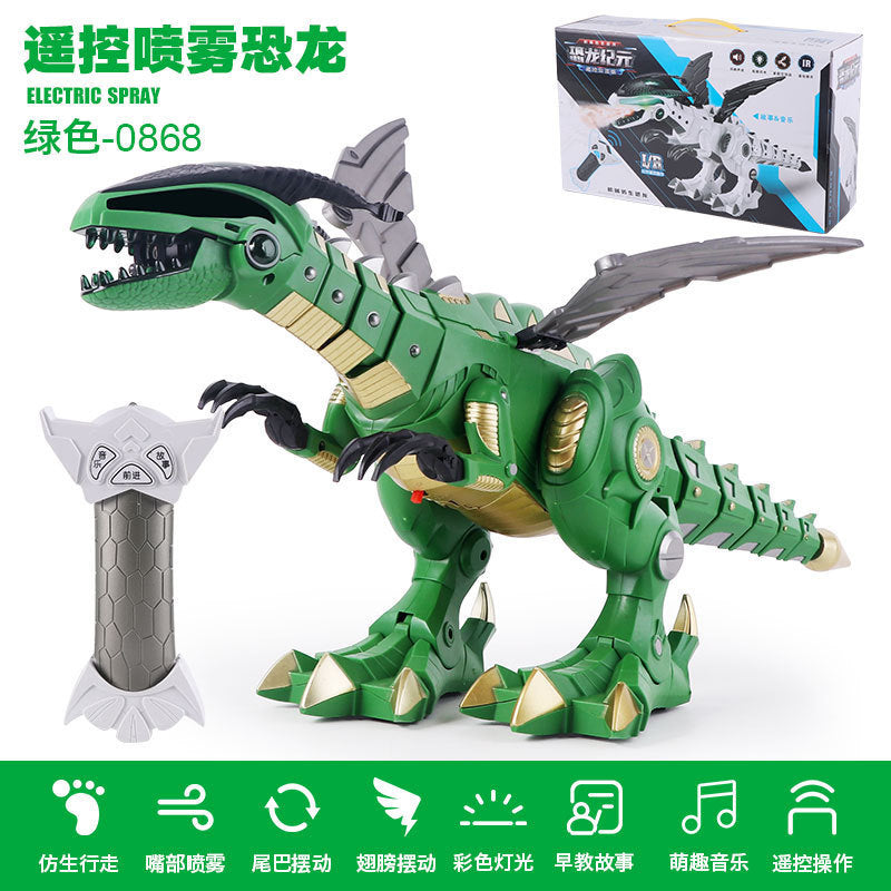 Mechanical fire-breathing remote control spray dinosaur electric walking toy intelligent moving dinosaur simulation animal model