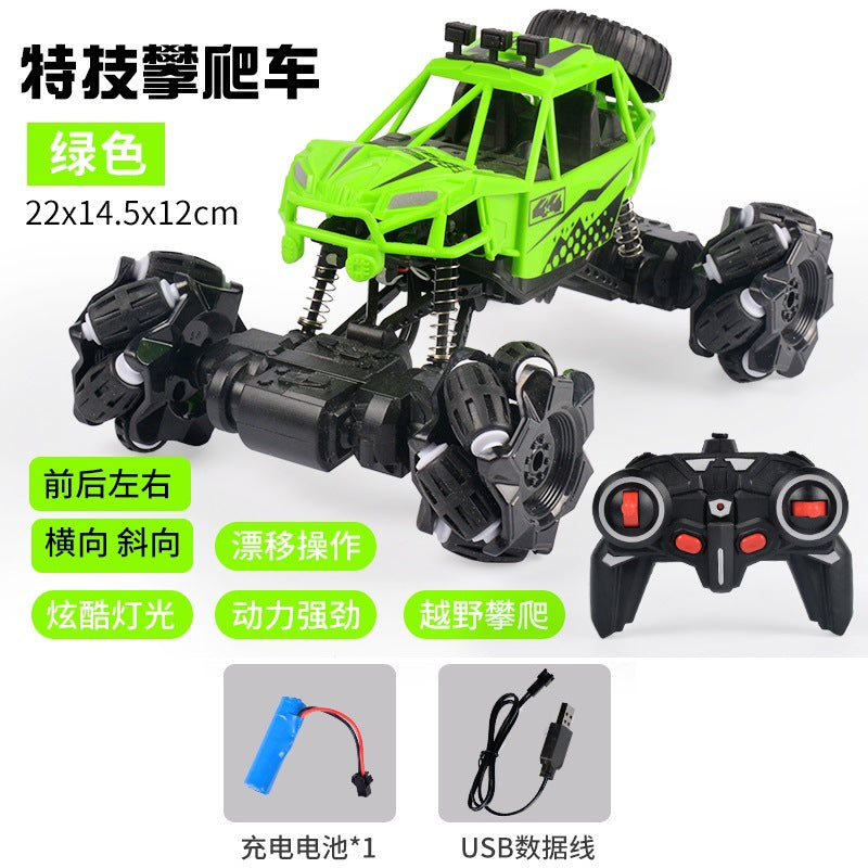 Cross-border 2.4G remote control car drift off-road vehicle alloy climbing truck charging high-speed racing model toy