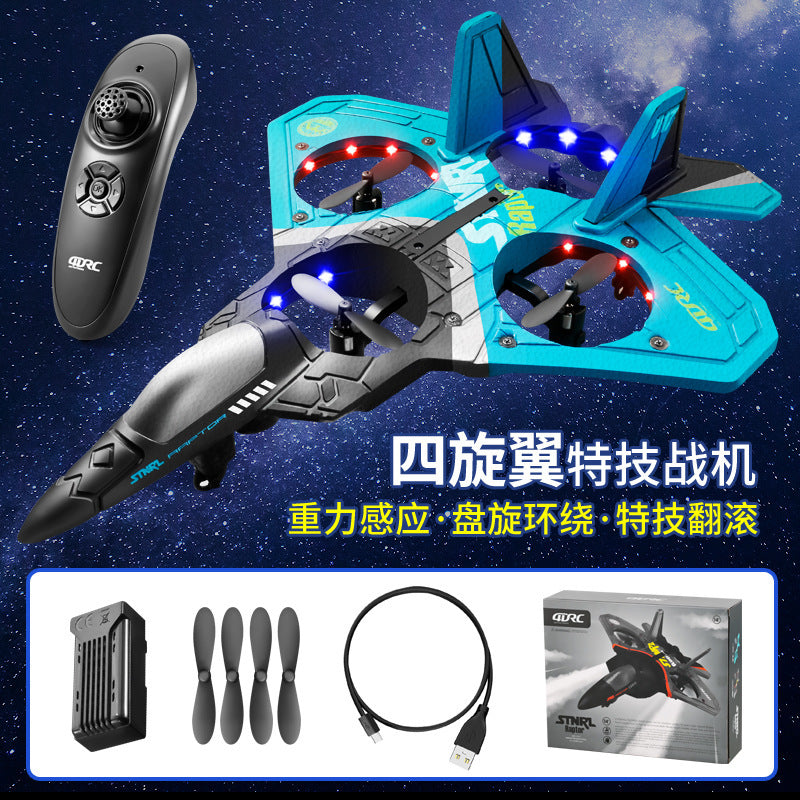 Remote control aircraft fighter V17 model aircraft glider foam drone children primary school boy toy plane