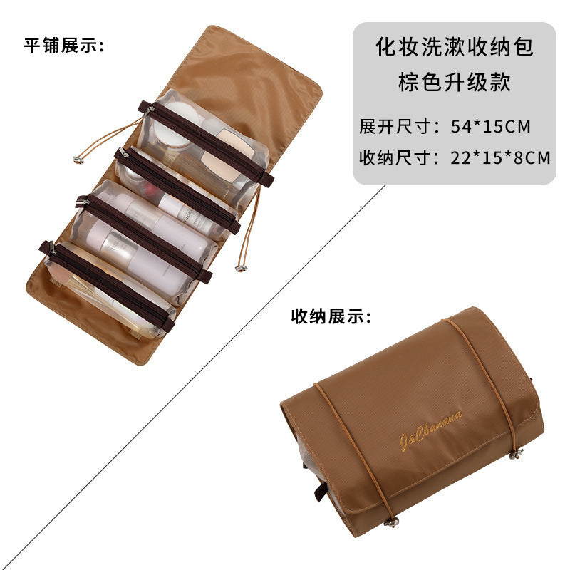 Lazy detachable cosmetic bag, portable large-capacity four-in-one portable folding travel cosmetic storage toilet bag