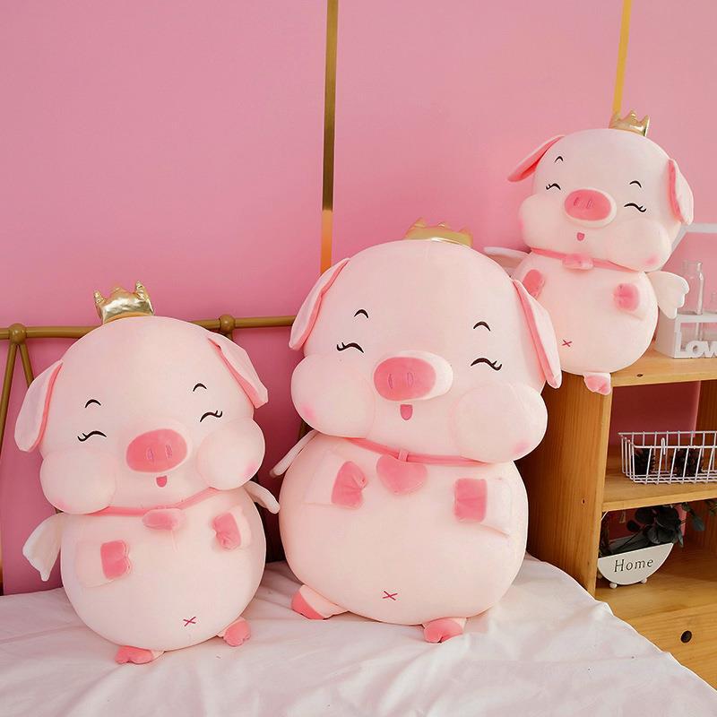 Crown feeding bottle pig plush toy feeding bottle pig doll pig doll festival gift girl heart