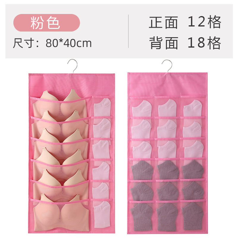 Multifunctional hanging wardrobe double wall hanging storage bag panties socks underwear bra storage finishing hanging bag