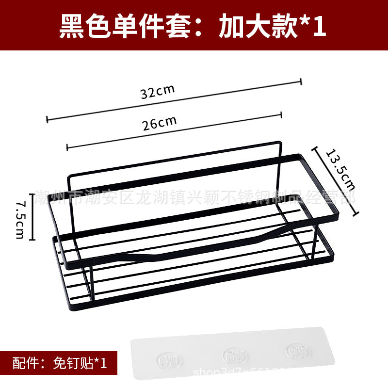 Cross-border new iron art punch-free bathroom rack soap rack household kitchen seasoning bottle storage rack