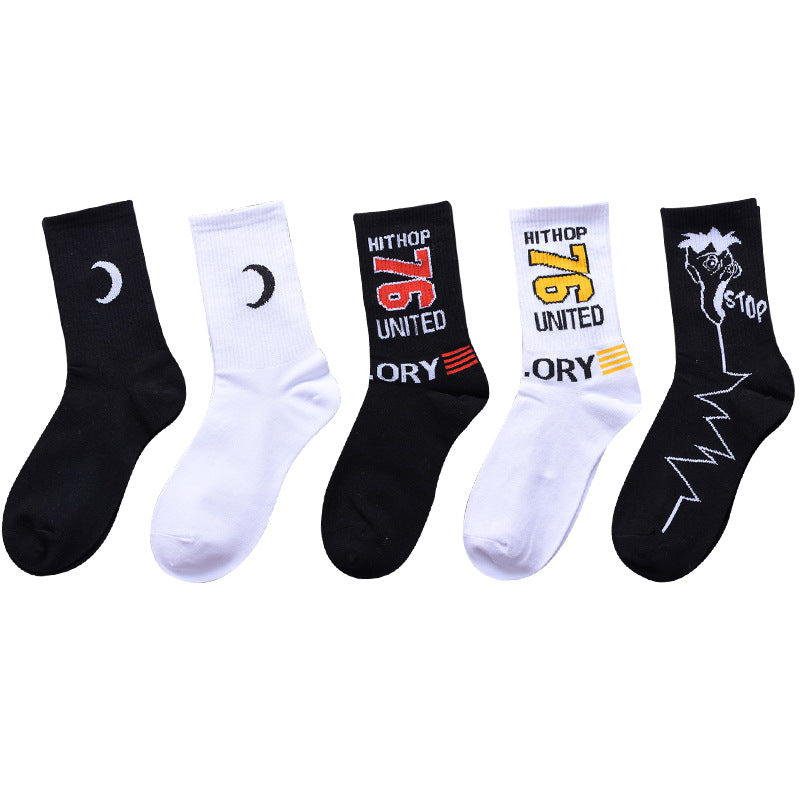 Socks men and women stockings street ins trend stockings black sports wind high-top basketball socks