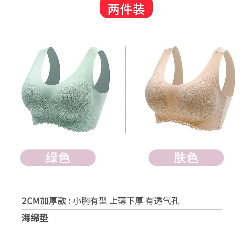 Women's non-marking and no steel ring gathering sports vest anti-sagging and breast-receiving sleep bra