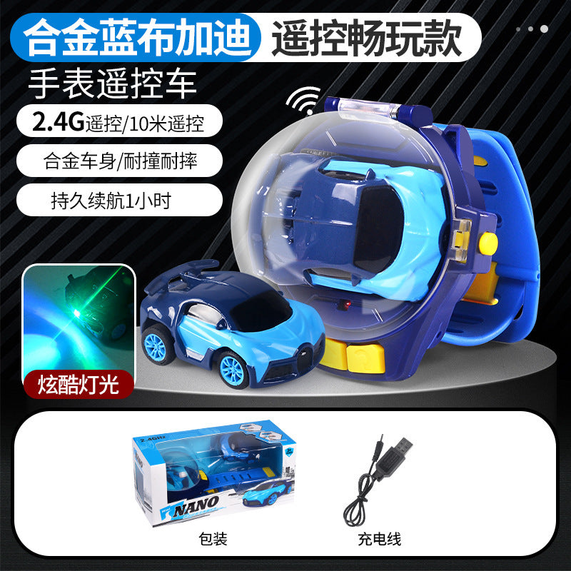 Douyin Net Red Watch Remote Control Car Electric Mini Car Children Boys Girl Friends Toy Gift