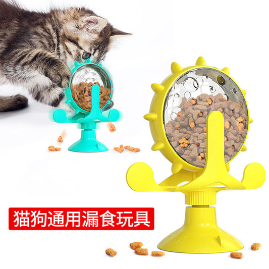 Pet Supplies Windmill Cats Dogs Toys Cat Supplies Funny Cat Leaking Ball Automatic Feeder