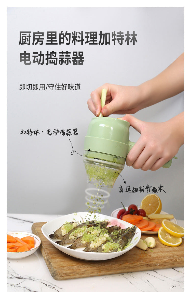 Gatling vegetable cutting kitchen two-in-one wireless electric garlic artifact garlic masher automatic pressure-pull garlic mixer