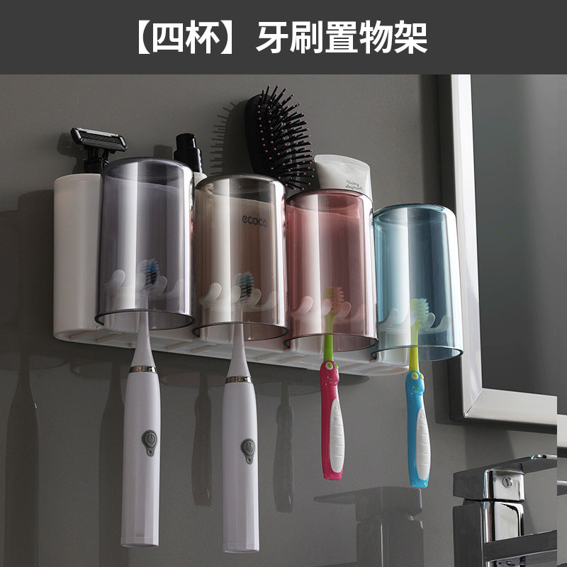 Toothbrush rack free punch toilet toothpaste brushing cup shelf wall-mounted wall-mounted mouthwash cup set hanger