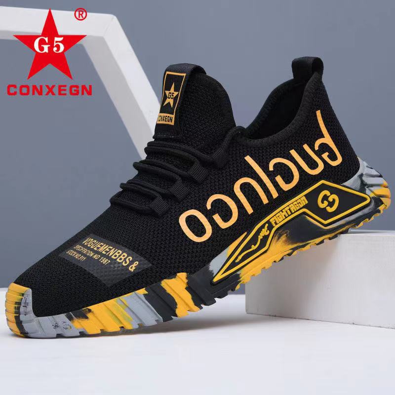 New Men's Trend Casual All-match Breathable Running Men's Shoes