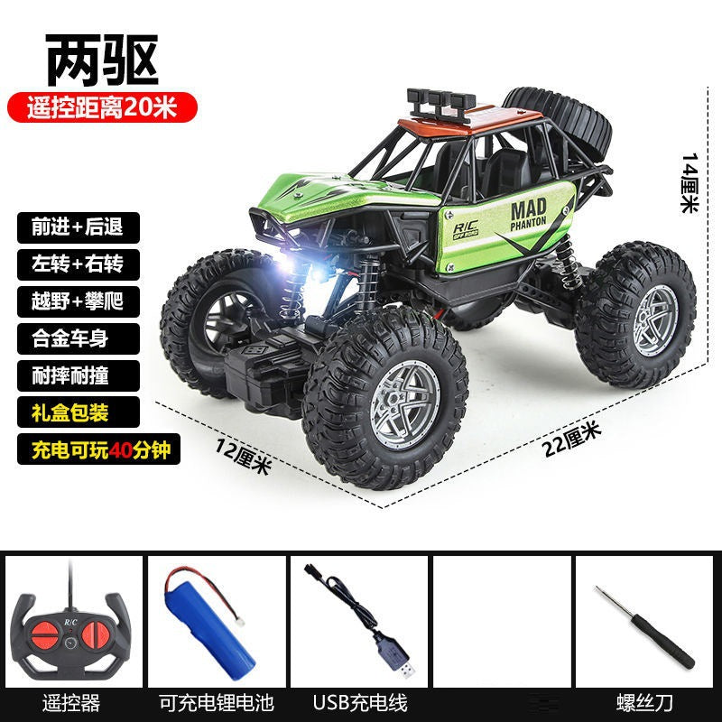 Cross-border 2.4G remote control car drift off-road vehicle alloy climbing truck charging high-speed racing model toy