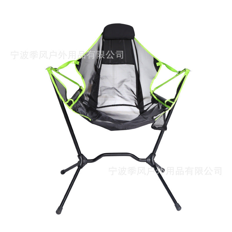 Outdoor ultra-light portable folding chair barbecue fishing camping outdoor leisure swing aluminum alloy rocking moon chair