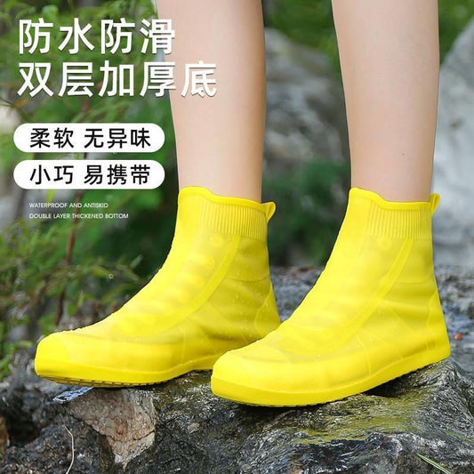 Rain shoe cover water shoe cover waterproof foot cover thick wear-resistant bottom silicone men and women adult rainy day